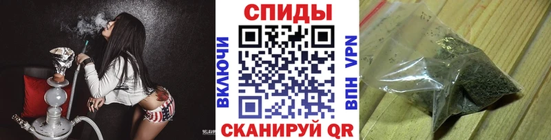hydra ССЫЛКА  где купить наркоту  Черемхово  Бутират жидкий экстази 