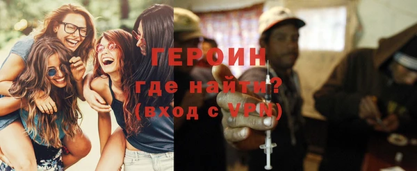 каннабис Михайловск