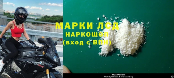 apvp Абдулино