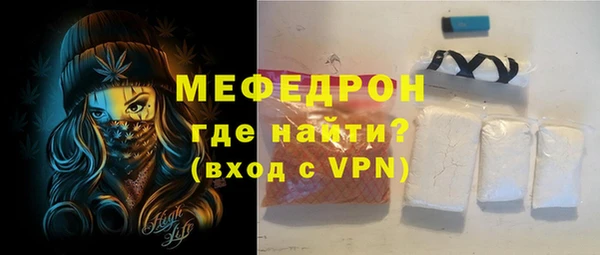 гашиш Михайлов