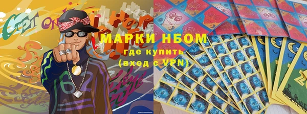 твердый Михайловка