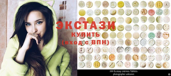 apvp Абдулино