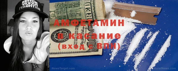 эйфоретик Абаза