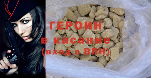 гашиш Михайлов