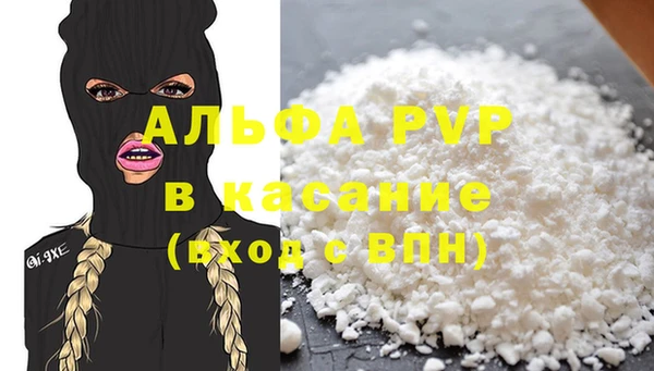 твердый Михайловка