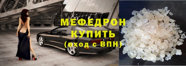 apvp Абдулино